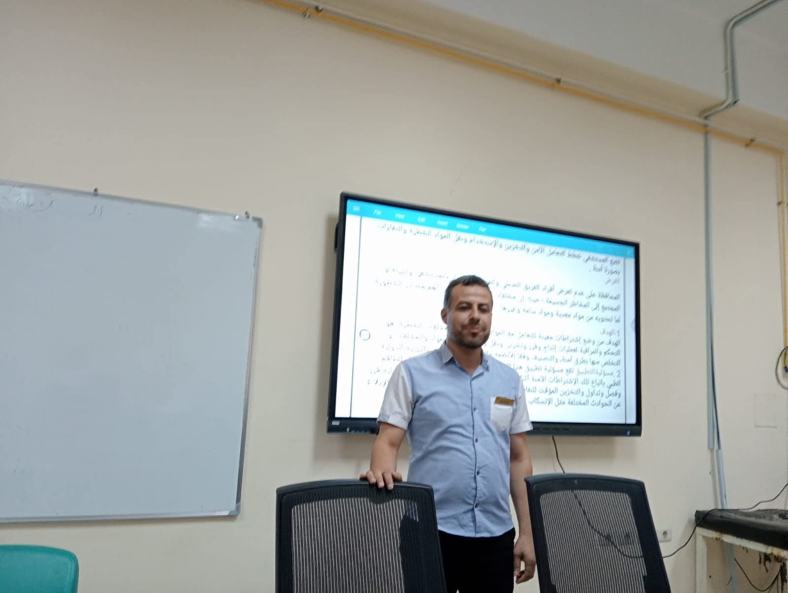 مستشفى القلب بجامعة أسيوط ينظم تدريب حول كيفية التعامل مع المواد والمخلفات الخطره 