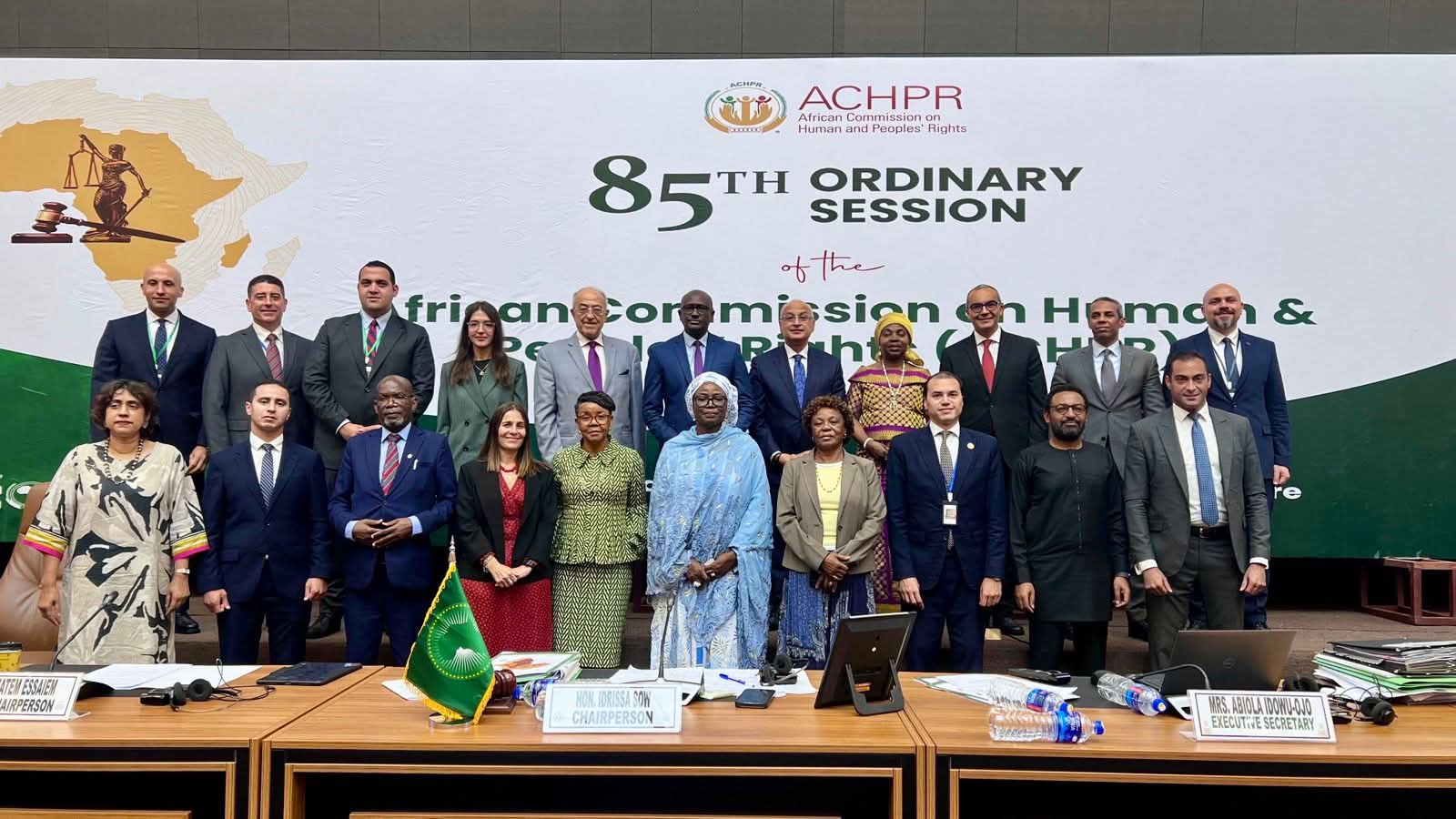 مصر تستعرض تقريرها الدوري أمام اللجنة الإفريقية لحقوق الإنسان والشعوب