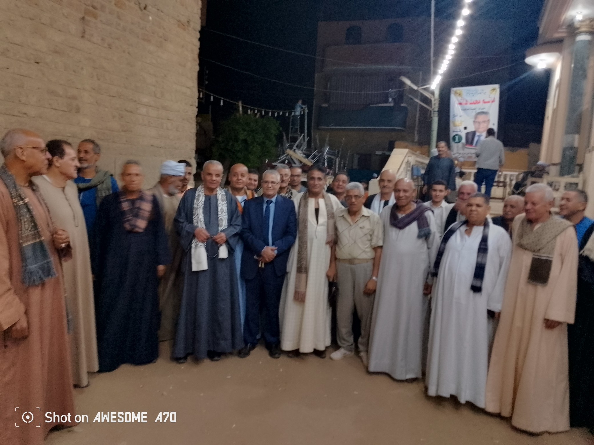 العمدة هاشم محمد هاشم يعقد مؤتمراً جماهيريا حاشدا بدوار آل عامر بسوهاج 