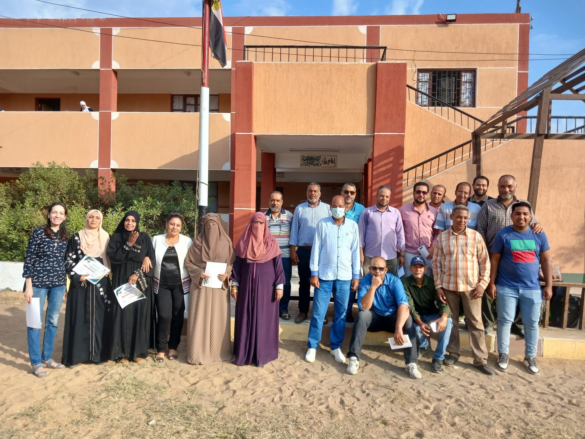 مدرسة السيدة نفيسة الإعدادية بنات بكوم امبو تحصل على  شهادة الجودة والاعتماد التربوى 