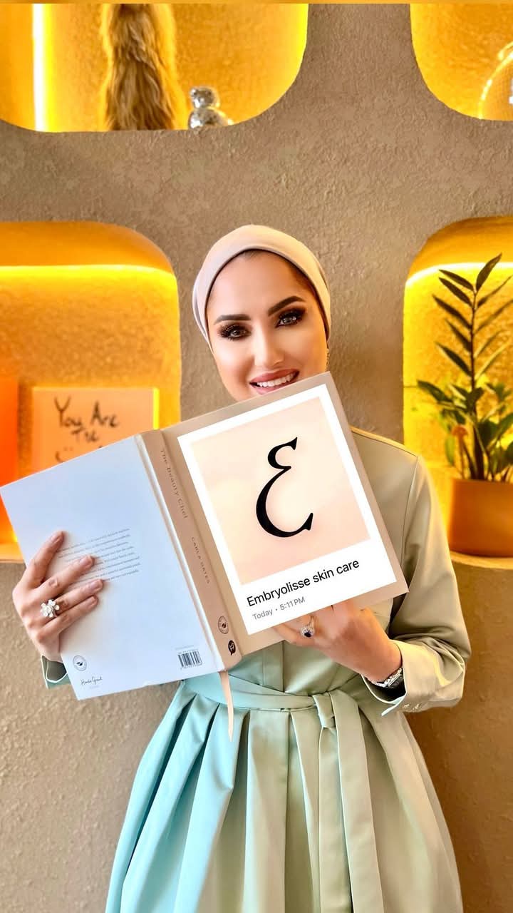 الدكتورة كارينا حواري نجمة متحدثة في فعالية Embryolisse العالمية