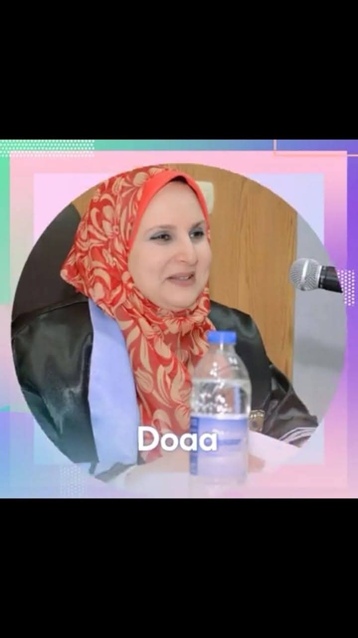 تهنئة خالصة من القلب   