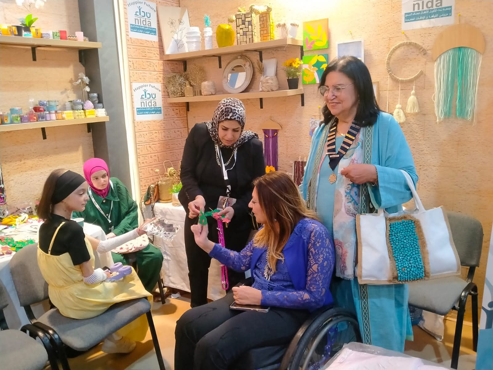 المشرف العام على 