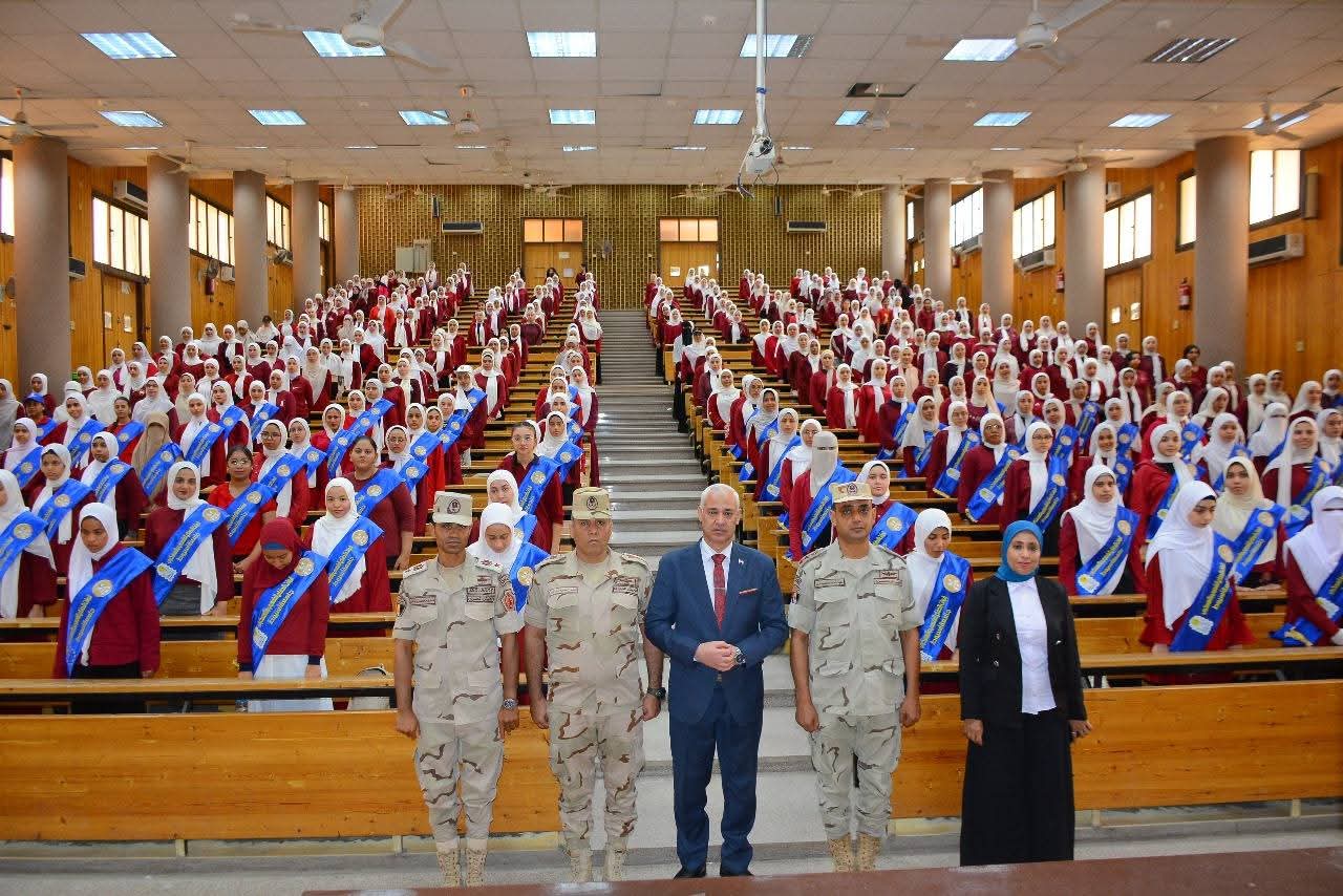 انعقاد الدورة السابعة للتربية الوطنية للإناث بجامعة أسيوط بحضور المستشار العسكري للمحافظة ونائب رئيس الجامعة