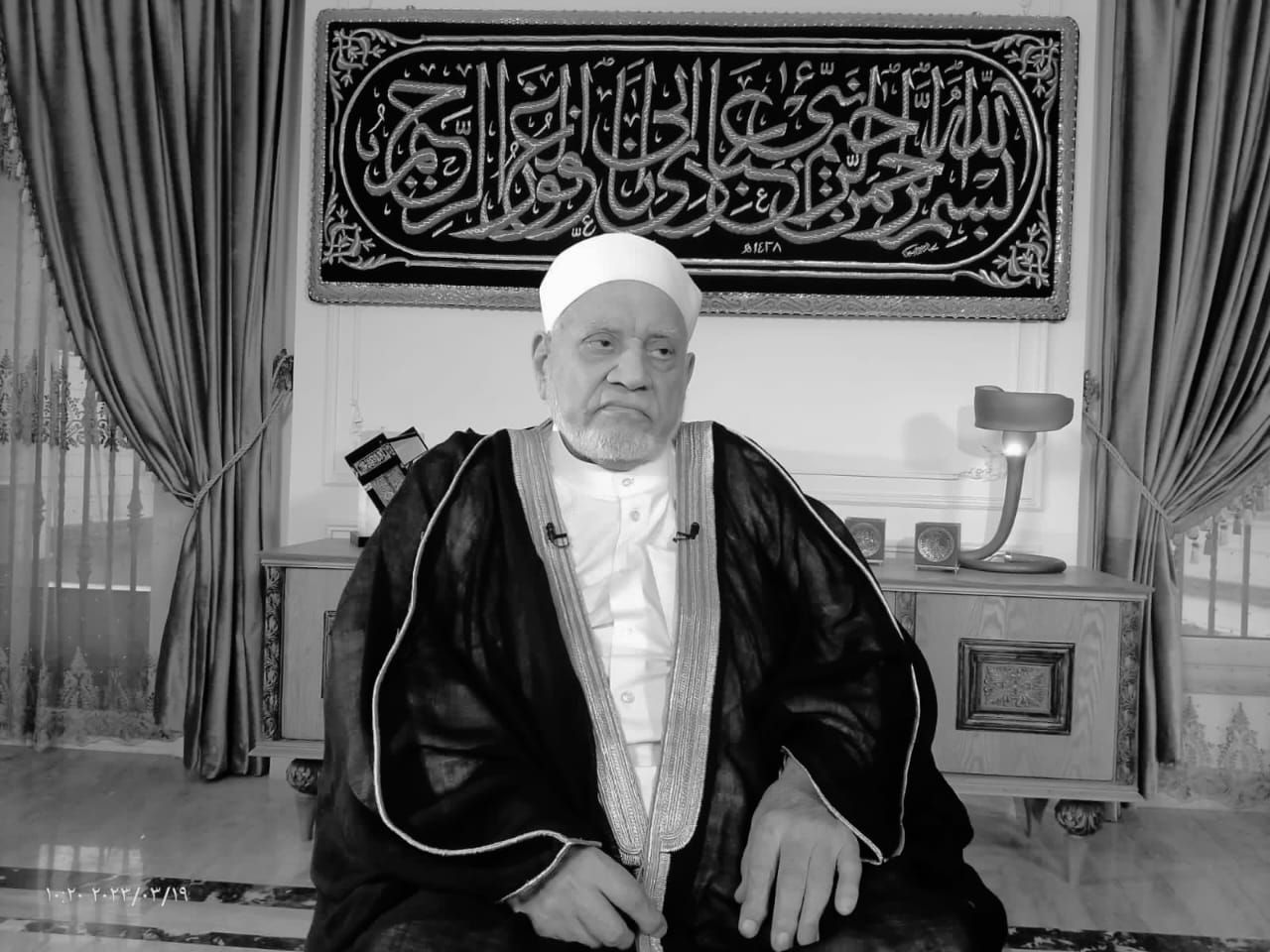 وزير التعليم العالي ينعى الدكتور أحمد عمر هاشم رئيس جامعة الأزهر الأسبق وعضو هيئة كبار العلماء