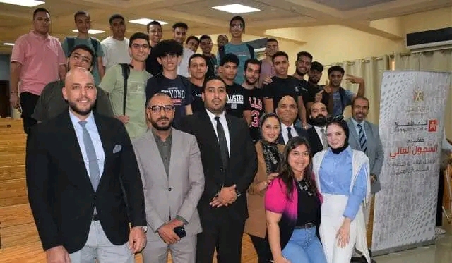الإدارة والإقتصاد وتكنولوجيا الأعمال بالجامعة المصرية الروسية تنظم ندوة عن الشمول المالي