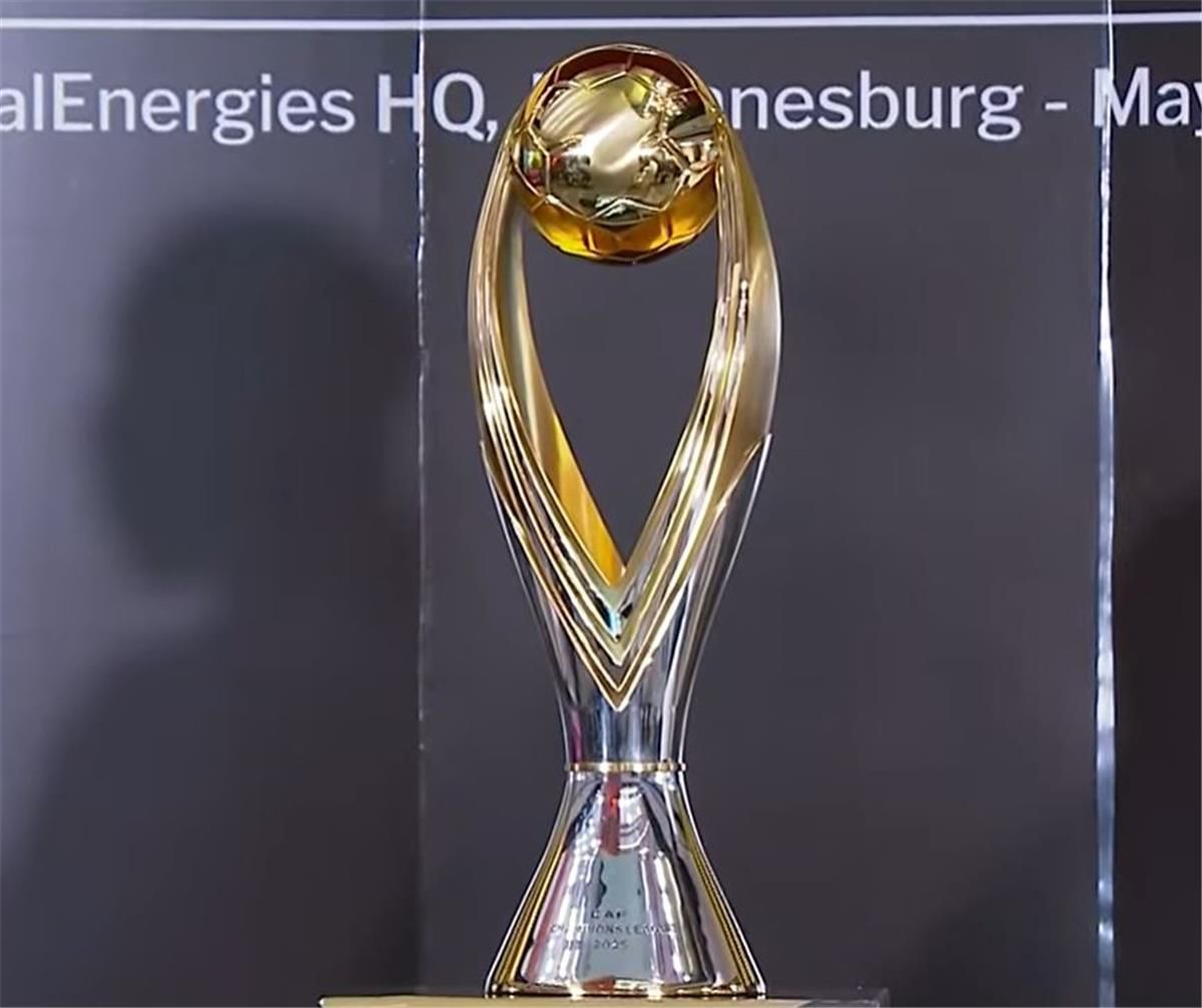 تفاصيل قرعة دوري أبطال إفريقيا 2026.. الفرق المشاركة والقناة الناقلة