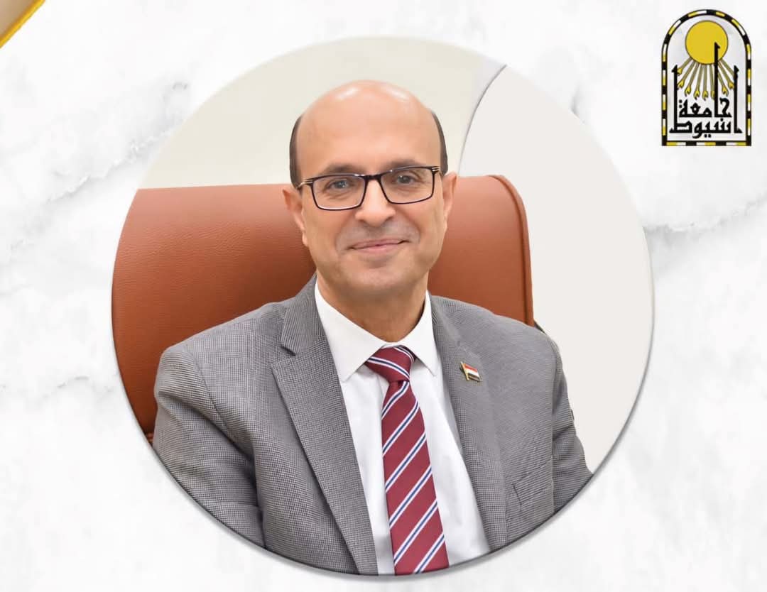الدكتور المنشاوي يوجه رسالة بمناسبة اليوم العالمي للضمير: جامعة أسيوط حريصة على المساهمة في ترسيخ القيم الإنسانية وتعزيز الوعي الوطني