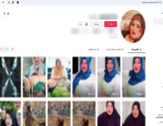 ضبط صانعة محتوى لنشرها مقاطع فيديو تتضمن ألفاظاً خادشة للحياء