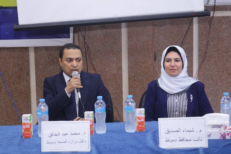 نائب محافظ دمياط تشارك في ورشة عمل حول 