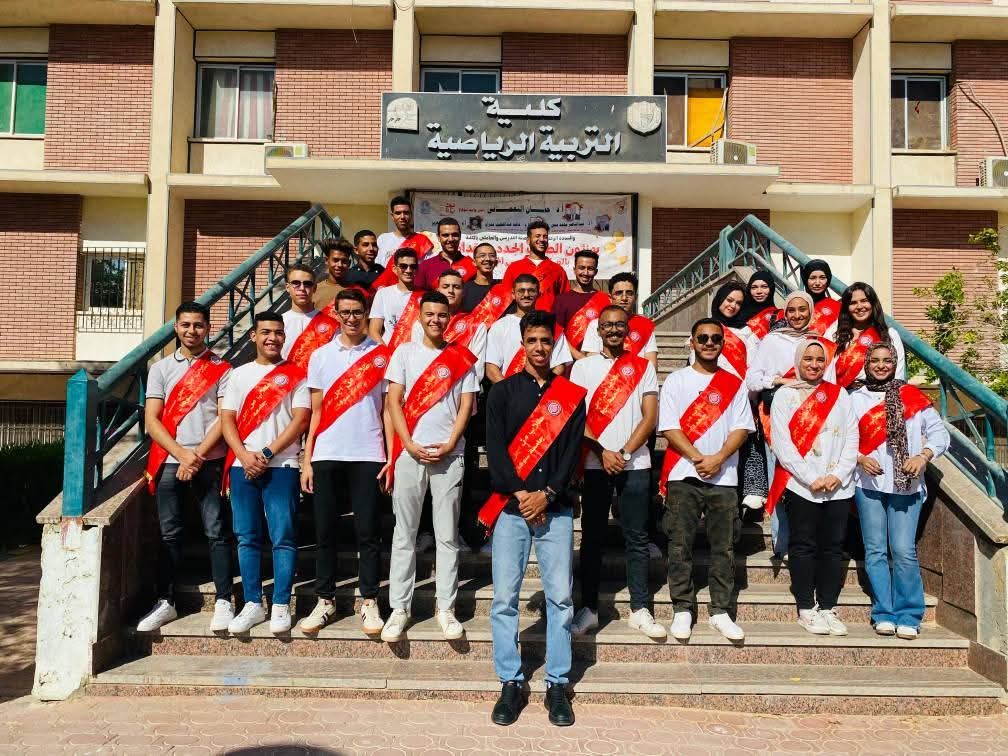 علوم الرياضة ... تشارك في مراسم استقبال العام الدراسي الجديد 