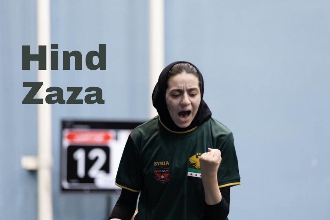 أبطال سوريا يستعدون المشاركة في دورة ألعاب التضامن الإسلامي في الرياض 2025