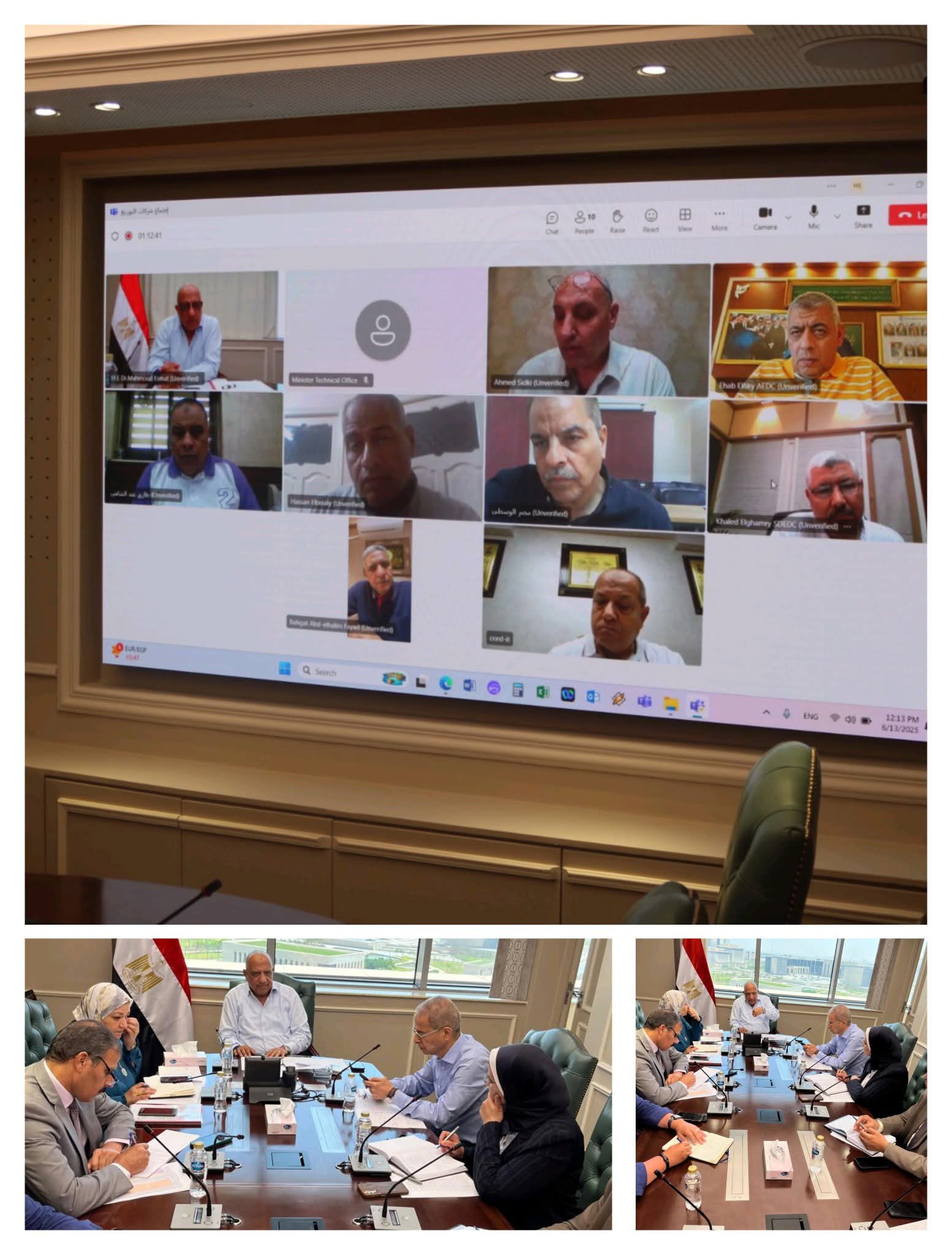 وزير الكهرباء والطاقة المتجددة يجتمع برؤساء الشركات ويوجه برفع درجة الاستعداد لتأمين الشبكة الموحدة وضمان استقرار التغذية الكهربائية 