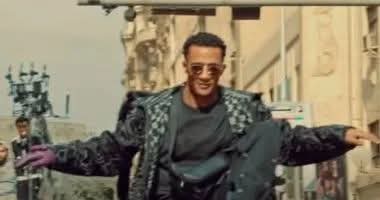 محمد رمضان يطرح كليب جديدا بعنوان 