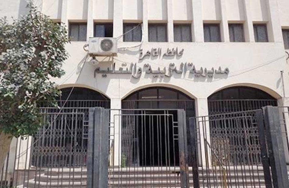 موعد البث المباشر لمراجعة مادة الرياضيات للشهادة الإعدادية