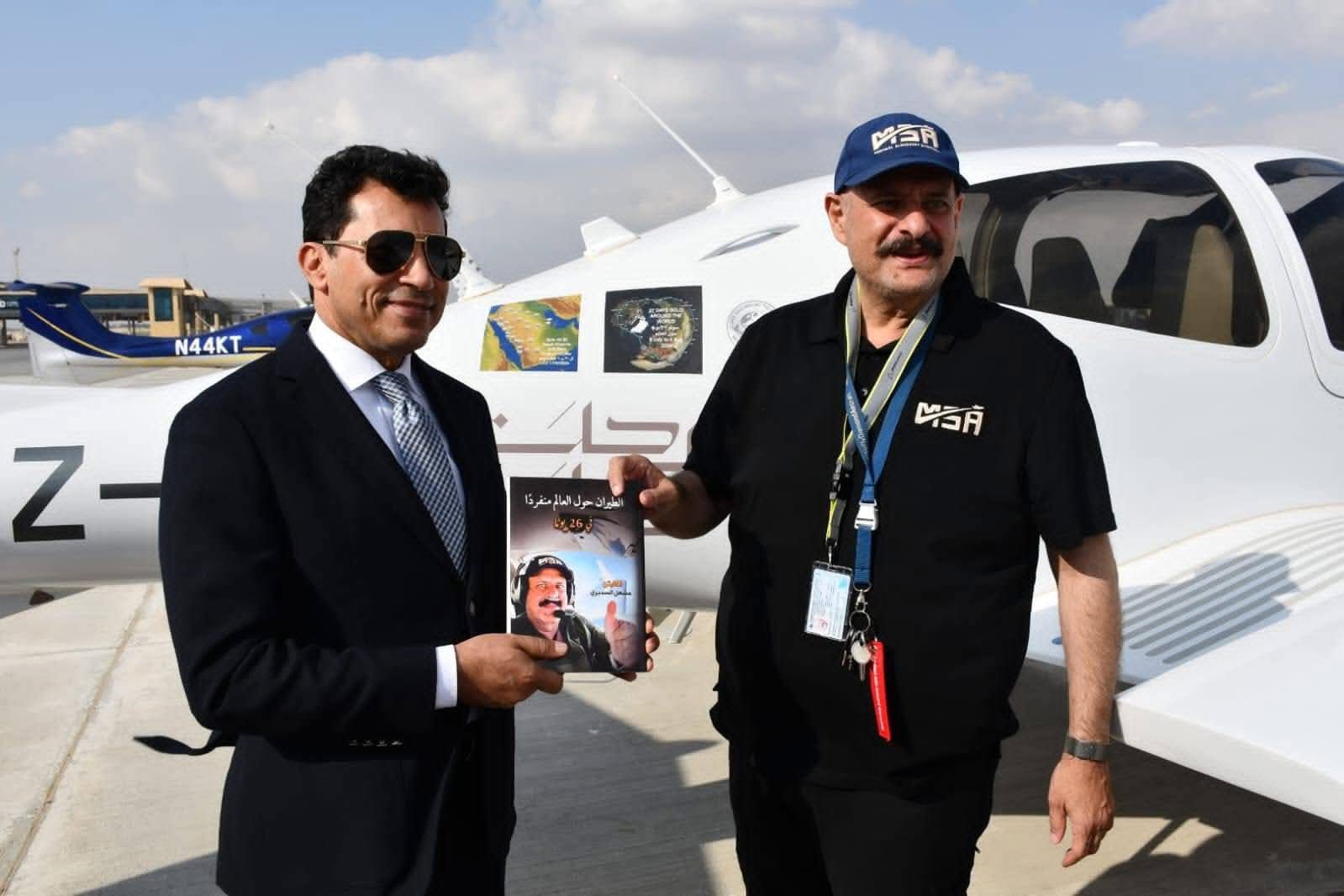 انطلاق رالي الطائرات الدولي Fly In Egypt 2025 من مطار سفنكس للعام الخامس على التوالي 