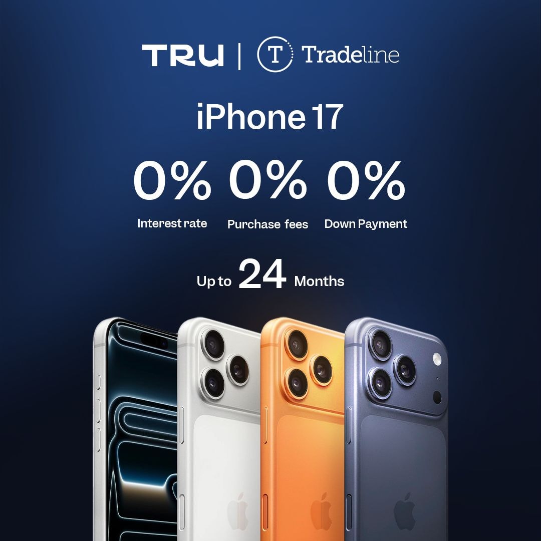 «ترو TRU» تتعاون مع «Tradeline» لطرح «iPhone 17» في مصر مع عرض حصري «00024»