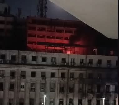 سنترال رمسيس 