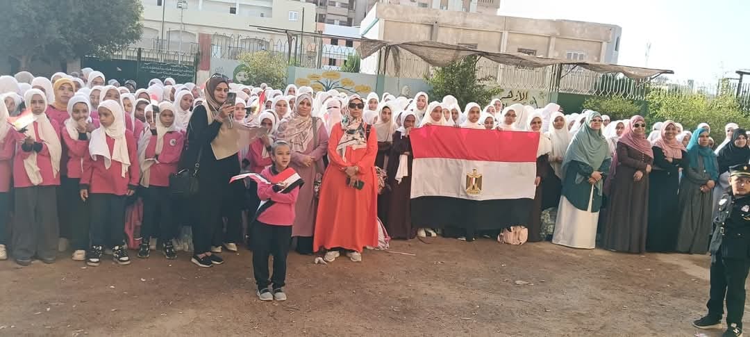 ملحقة الغردقة الابتدائى ينظم حفلًا تحت شعار 