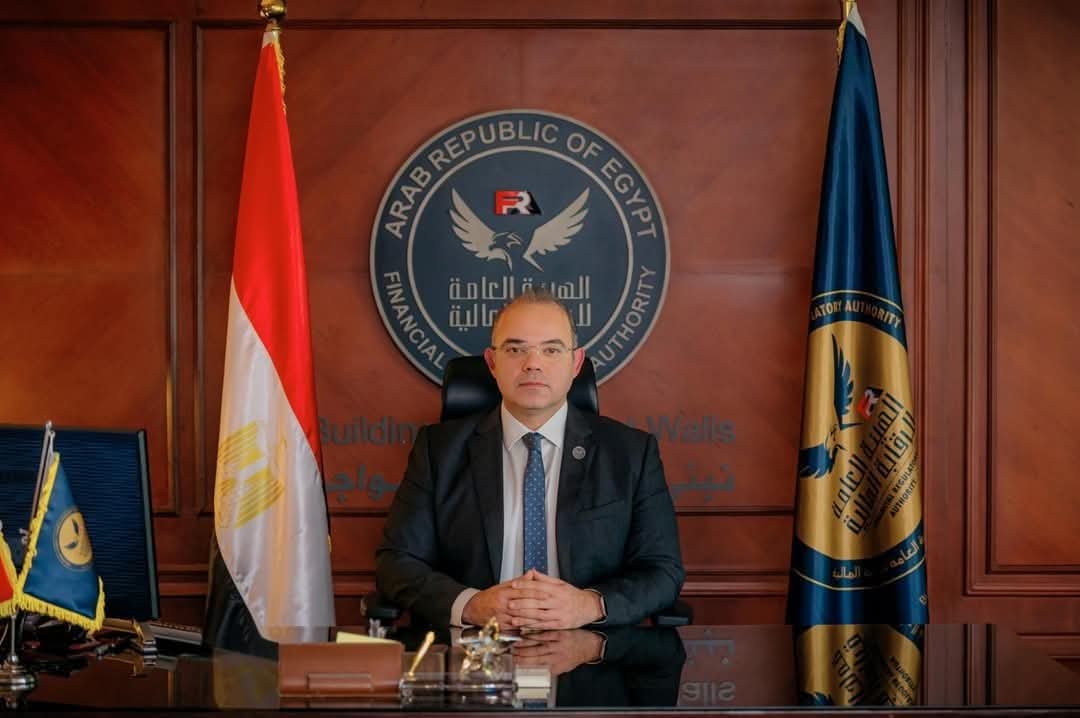 الرقابة المالية تصدر ضوابط مباشرة نشاط الوساطة في التأمين رقمياً