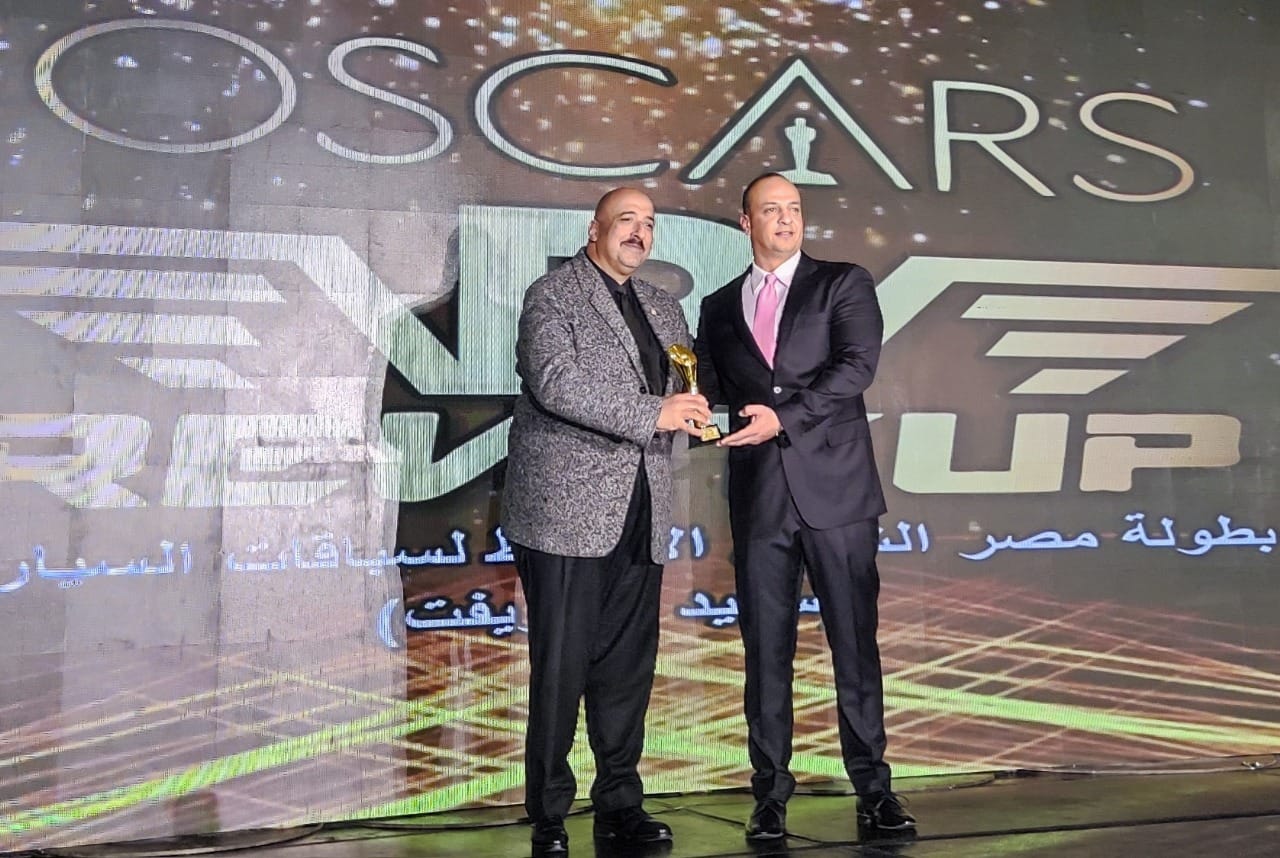 مهرجان أوسكار 