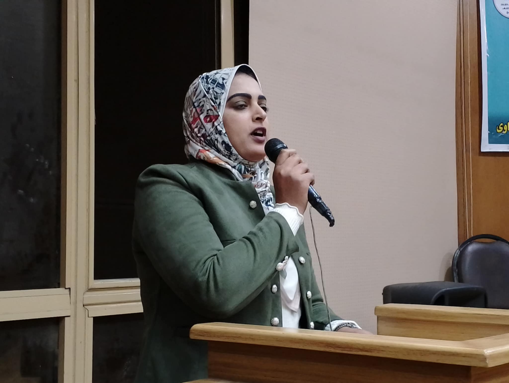 يوم الوداع لـ الدكتورة ياسمين 