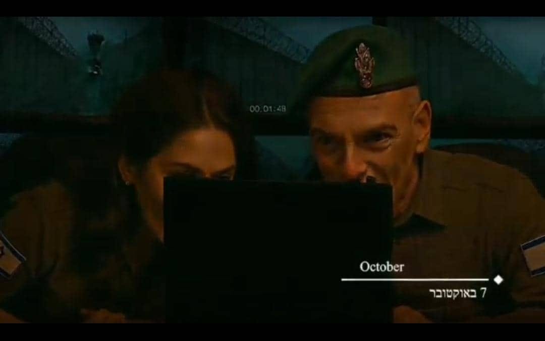 الأفعال المشبوهة لغالانت تُغضب أنصار نتنياهو / غالانت عميل إيران!