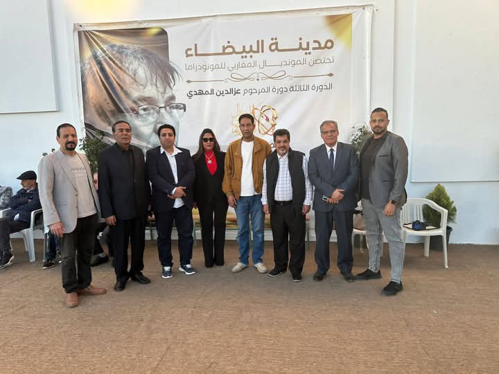 رئيس المسرح المغاربي صالح كامل يستقبل فرقة المسرح المصري
