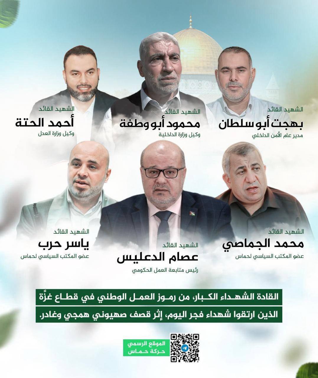 ابتكارات جروهي الرائدة تعيد تعريف تجارب المياه في معرض ISH 2025 