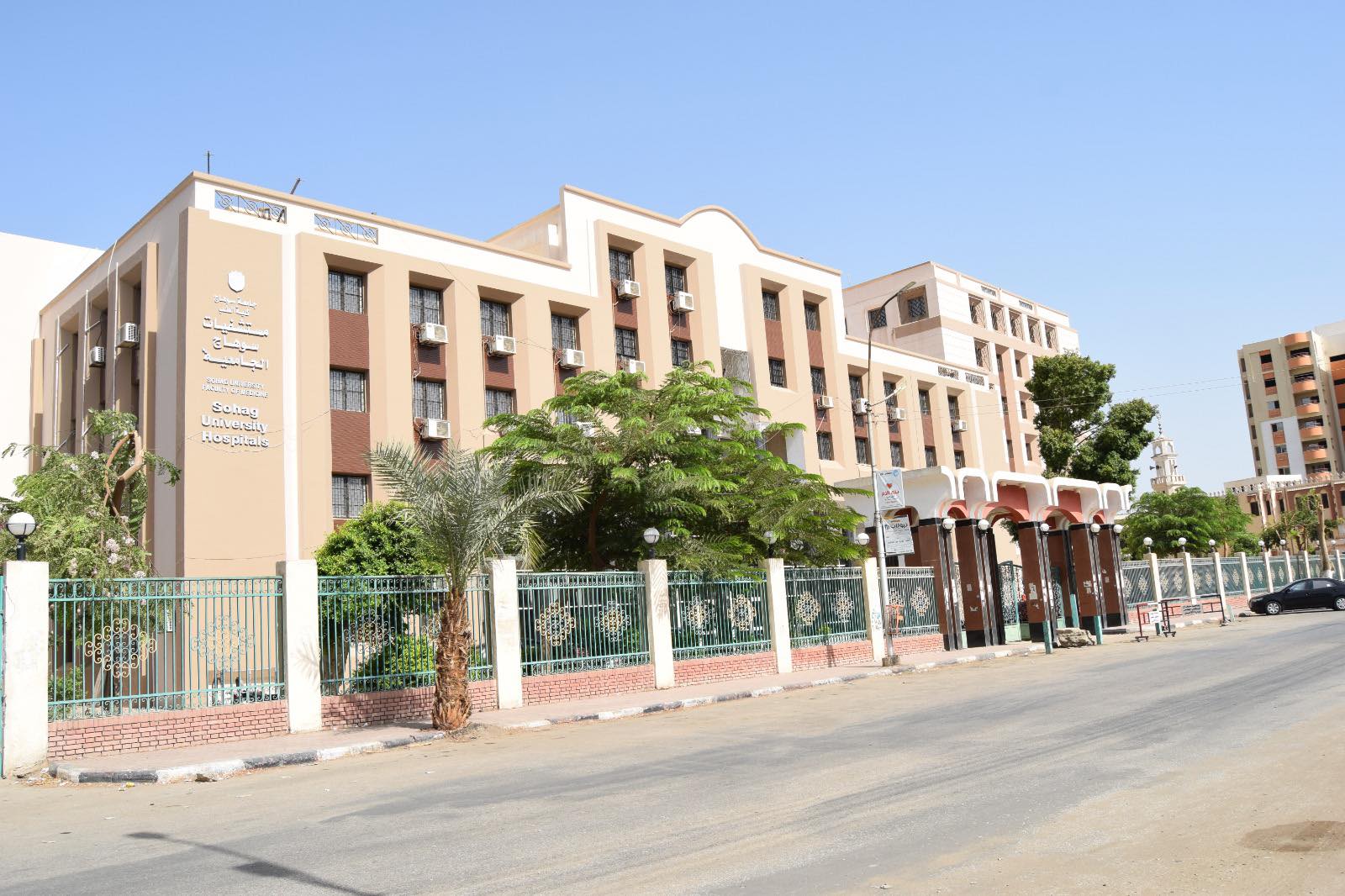 استخدام تقنيات الأشعة التداخلية بدون جراحة لعلاج أورام الكبد، والرحم، والكلى وأورام العظام بمستشفى سوهاج الجامعي