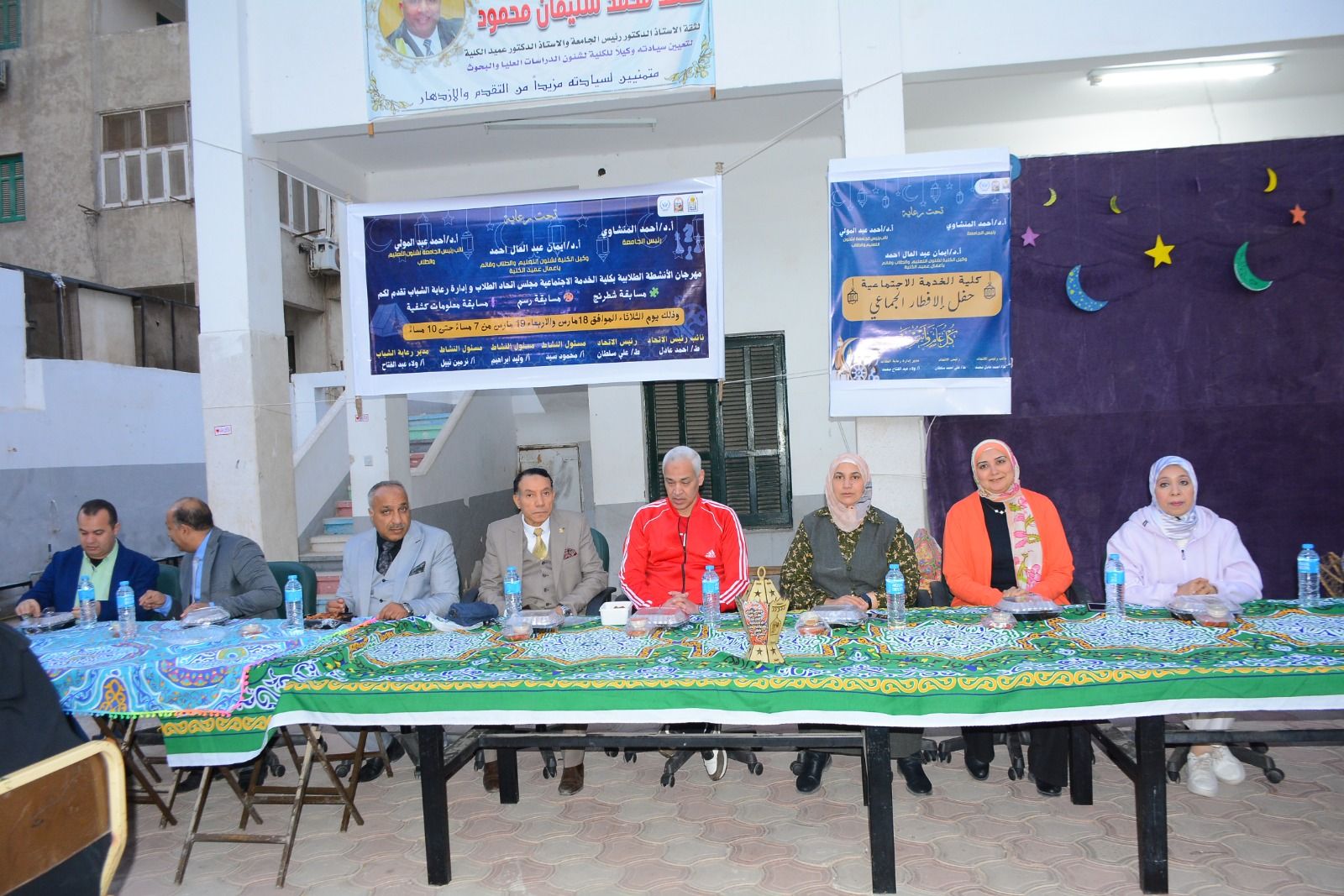 كلية الخدمة الاجتماعية تنظم حفل الإفطار السنوي بمشاركة 30 طفلًا يتيمًا بأسيوط 