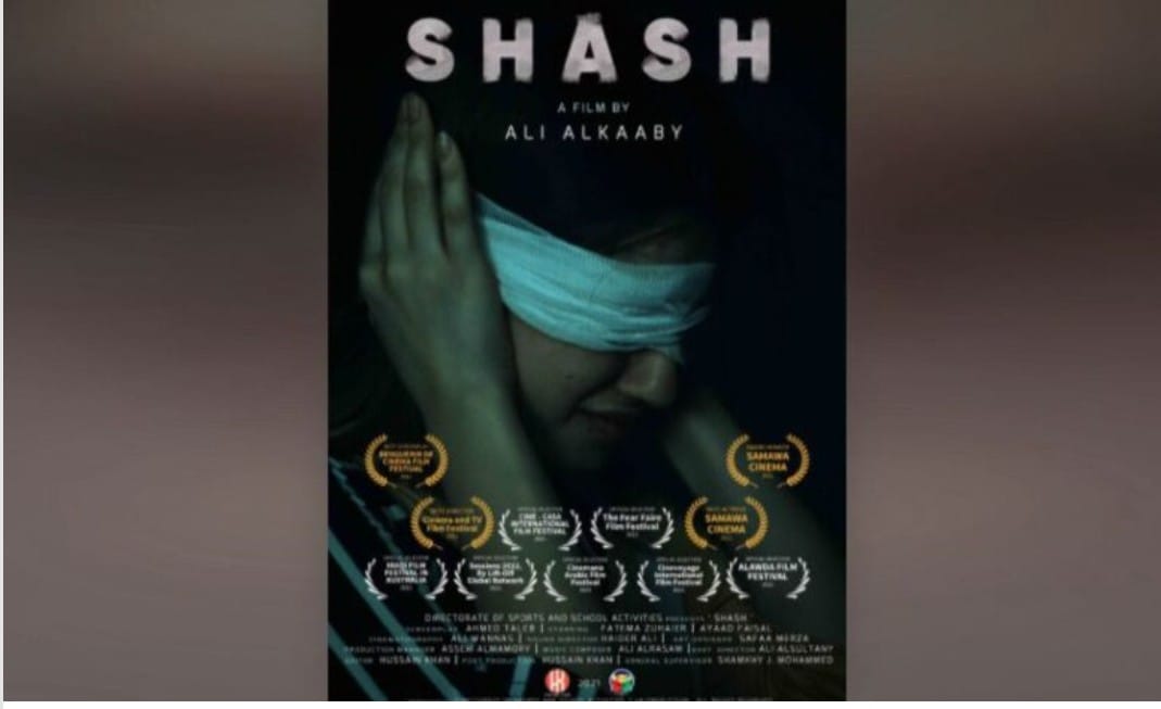 غدا انطلاق مهرجان سينما المرأة والطفل الدولي القصير بعمّان