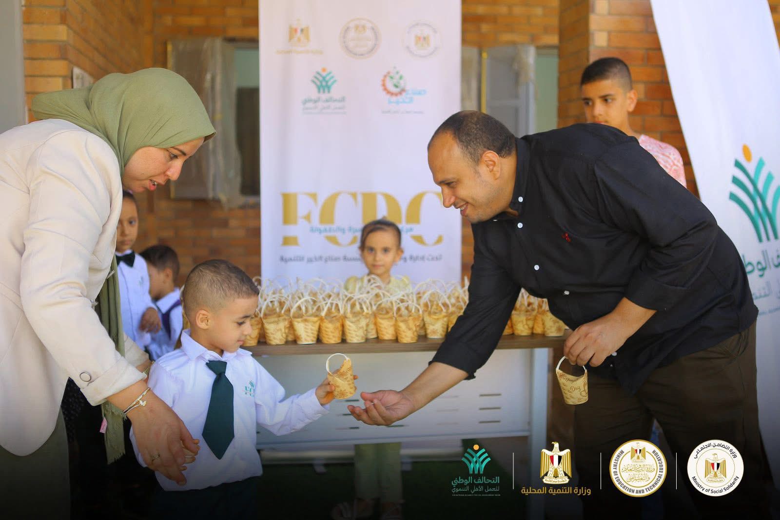 انطلاق الدراسة في مراكز تنمية الأسرة والطفولة بقرى المبادرة الرئاسية حياة كريمة في 9 محافظات