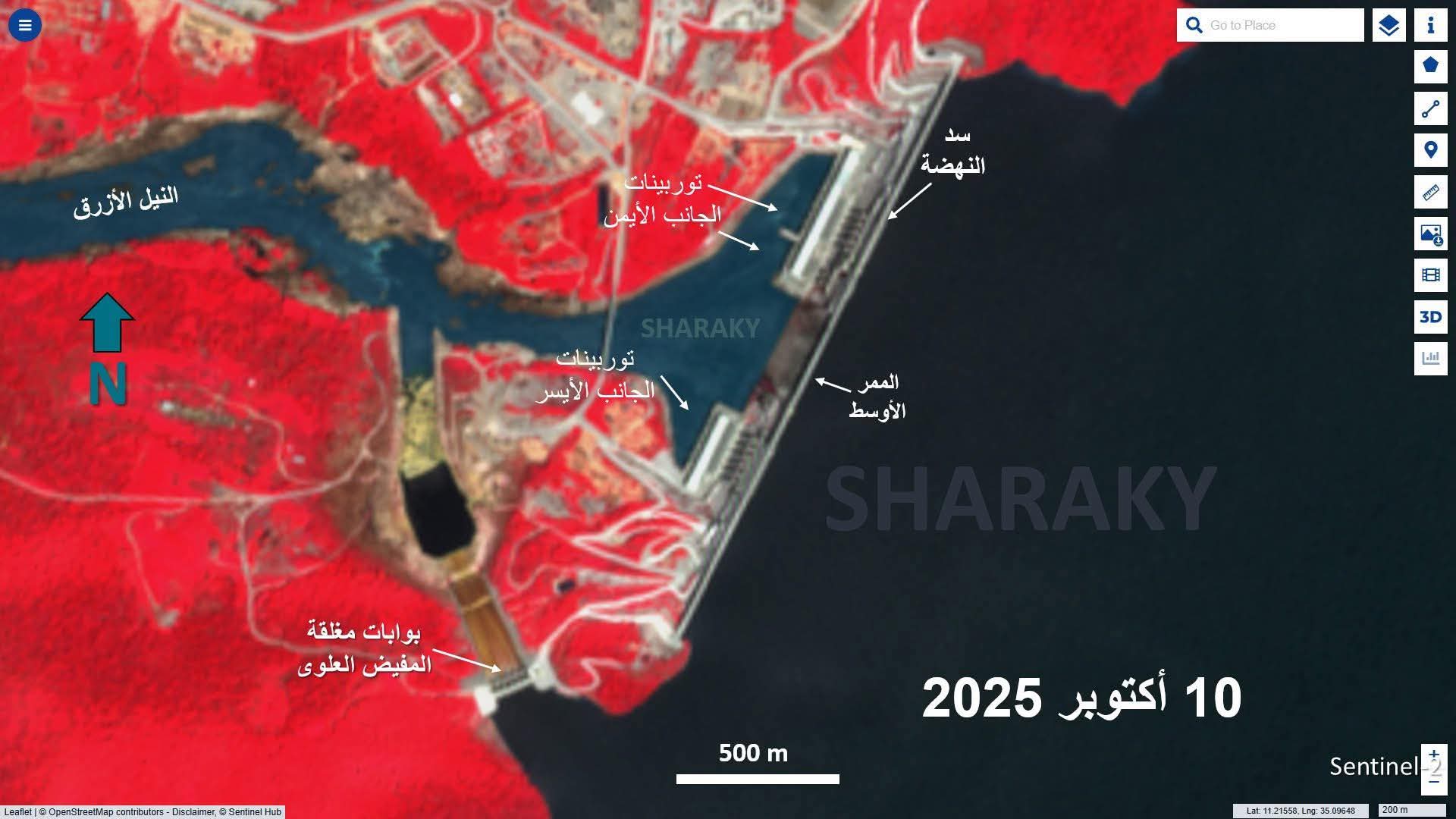 إنفستجيت» تستكشف دمج فرص الاستثمار في العقارات والسياحة