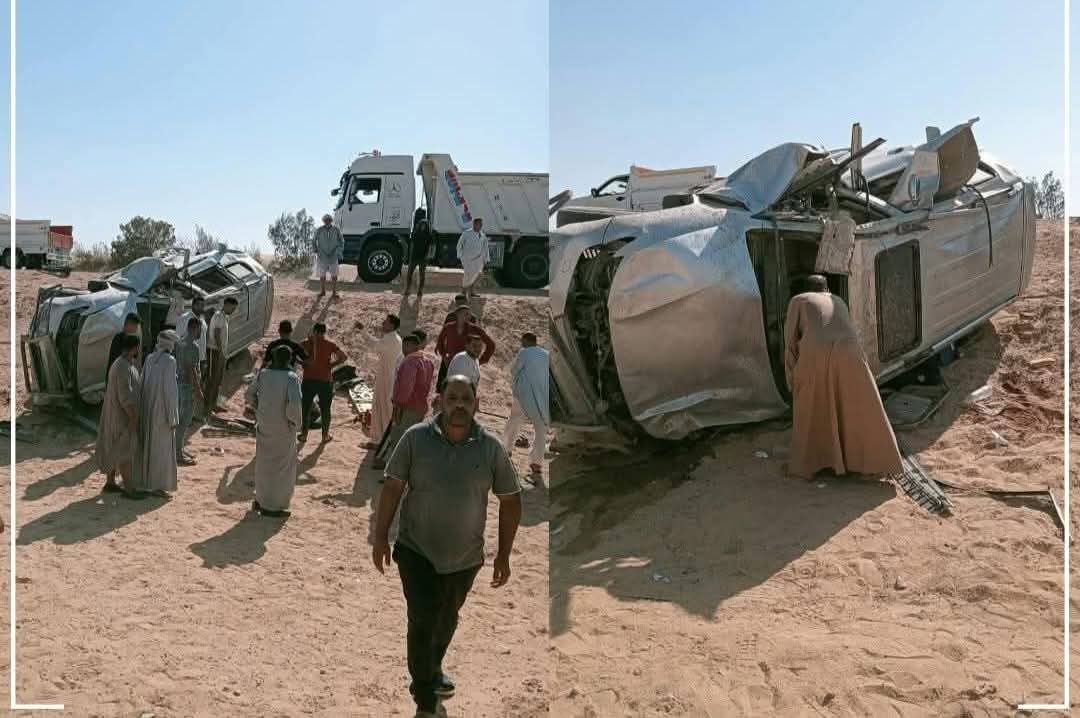 .وفاة مدير أمن الوادي الجديد وإصابة اثنين من أمناء الشرطة في حادث