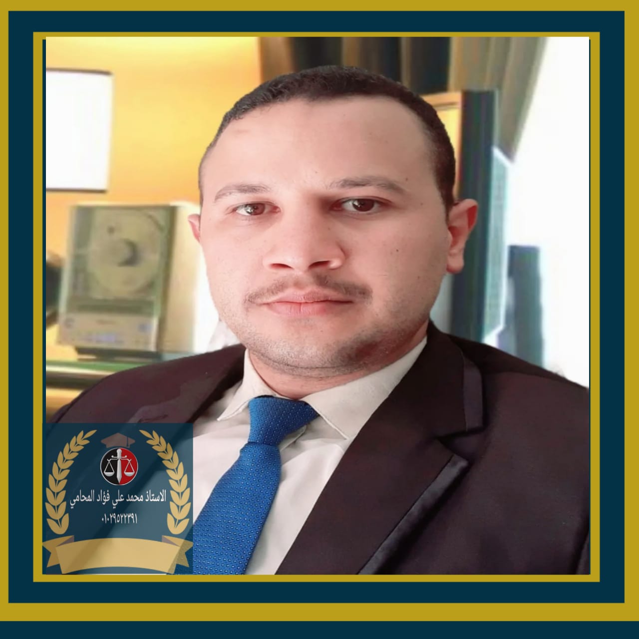 التحريض على ارتكاب الجريمة هو أيضاً جريمة 