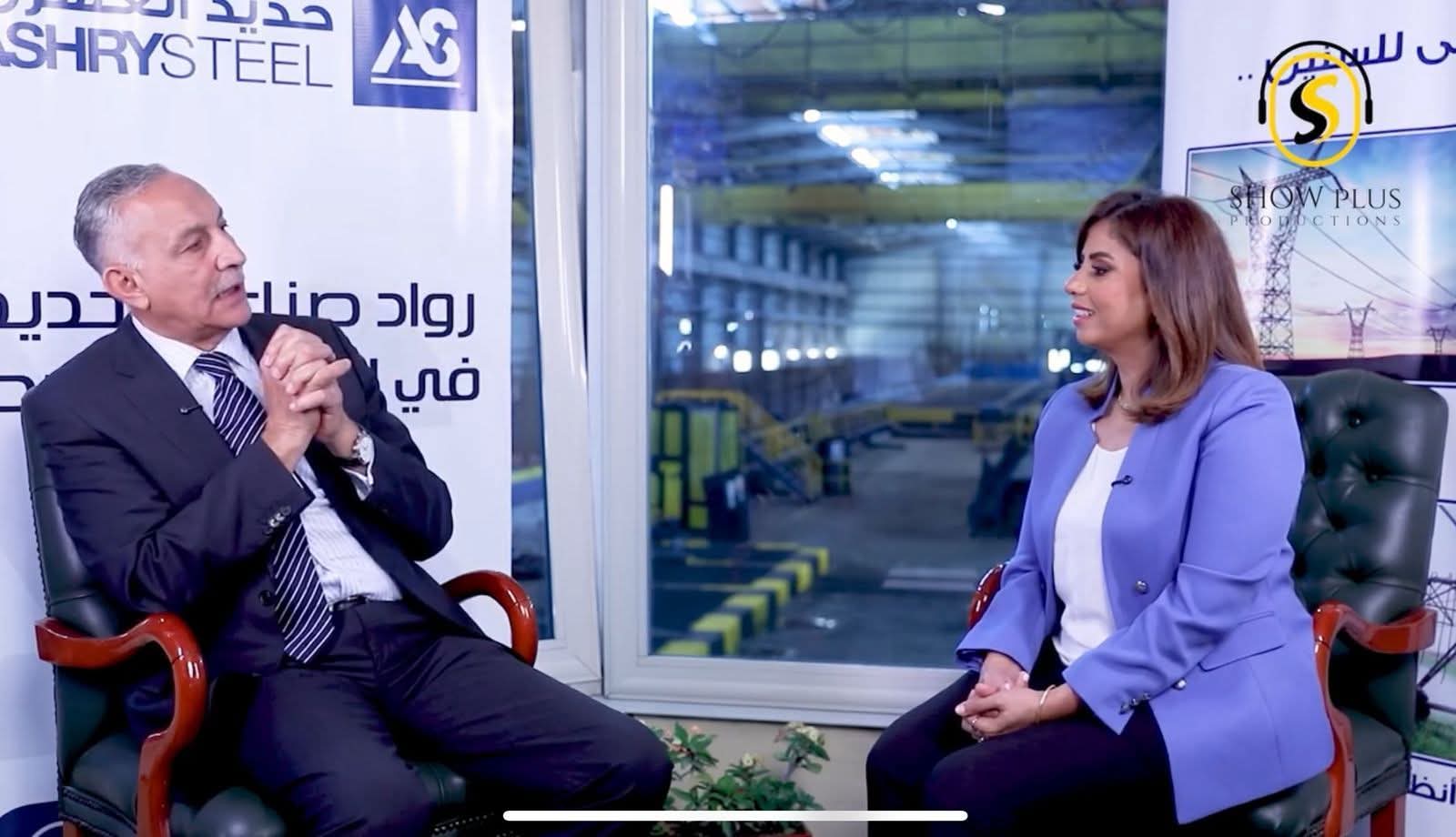 مدير مصانع العشري: رسوم الإغراق على البليت تهدد استمرارية الصناعة