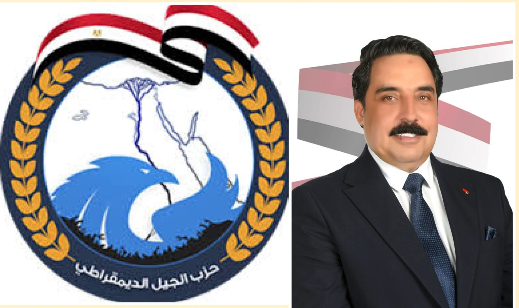 إيهاب محمود: الدفاع عن الوطن مسؤولية جماعية ومصر ثابتة على دعم الحقوق الفلسطينية