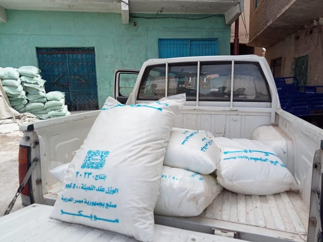 محافظ أسيوط: ضبط كميات من القمح الفاسد واللحوم غير الصالحة خلال حملات تموينية مكثفة.. وتحرير 375 محضرًا بمختلف المراكز والأحياء 