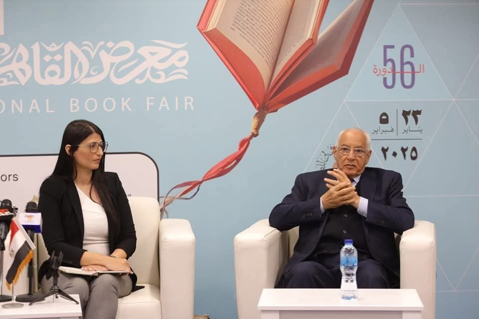 القاعة الدولية تستضيف ندوة 