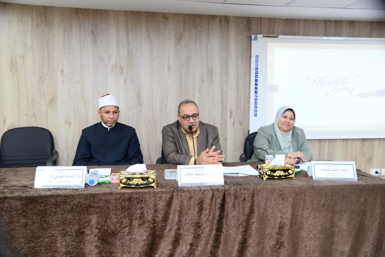 مستشفى الأمراض العصبية والنفسية وجراحة المخ والأعصاب بجامعة أسيوط ينظم اليوم العلمي الرابع للتمريض