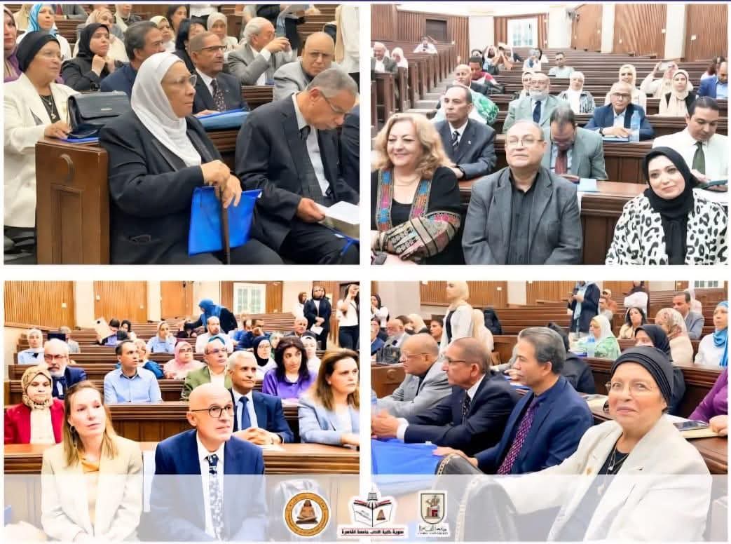 مئوية الدراسات اليونانية واللاتينية بآداب القاهرة .. قرن من الإبداع والتواصل الحضاري