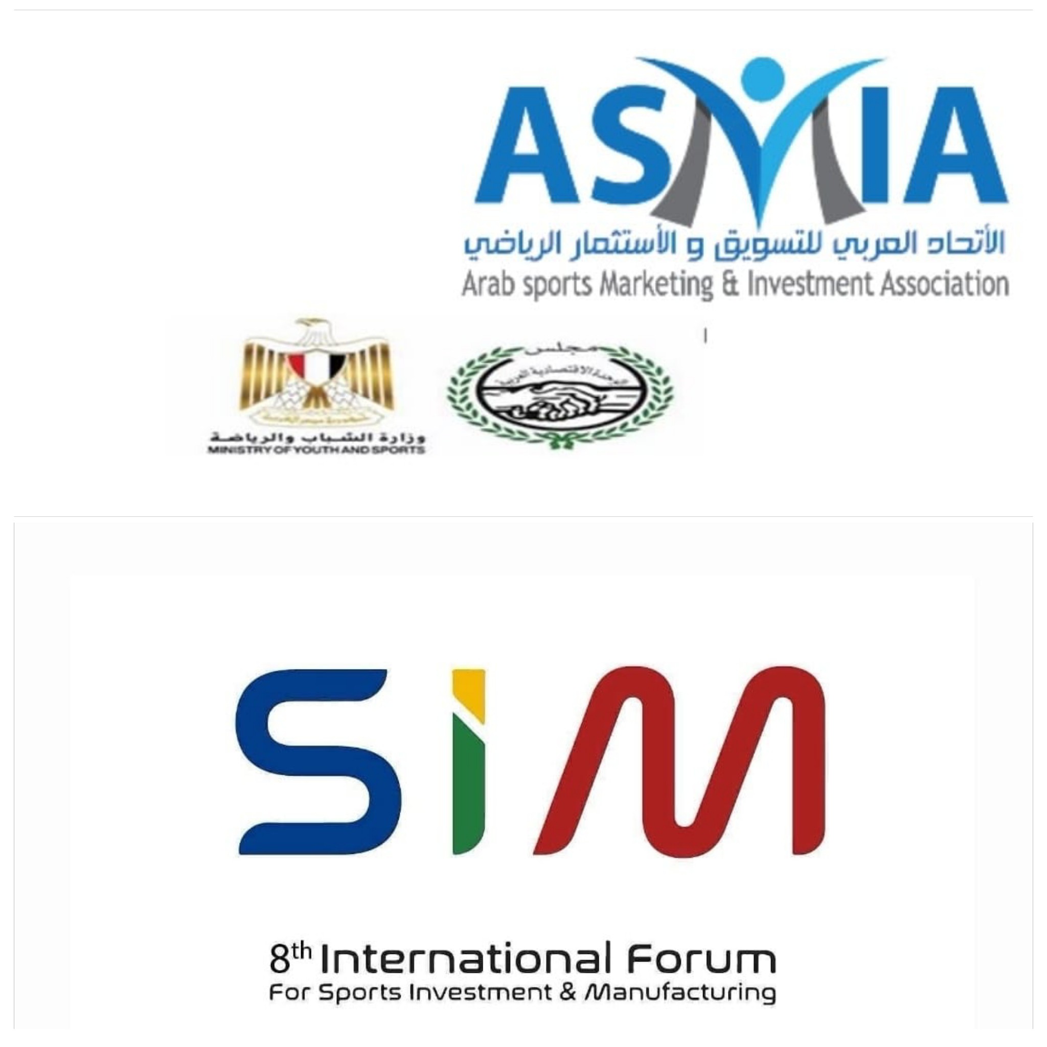 إنضمام الإخبارية العربية وفارس الشعراء للإتحاد العربي للتسويق الرياضي بوزارة الشباب والرياضة 