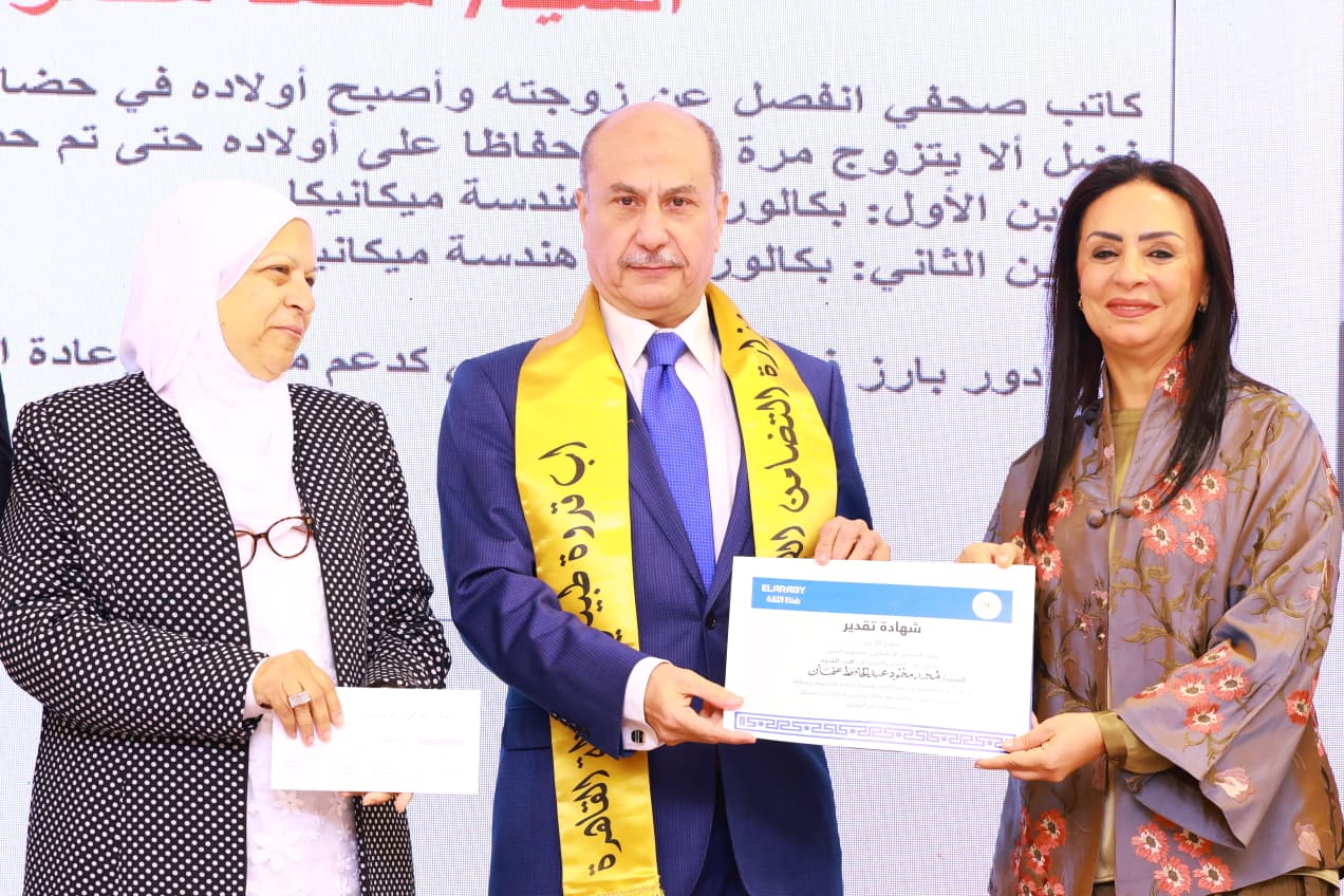 وزيرة التضامن تشهد احتفالية 