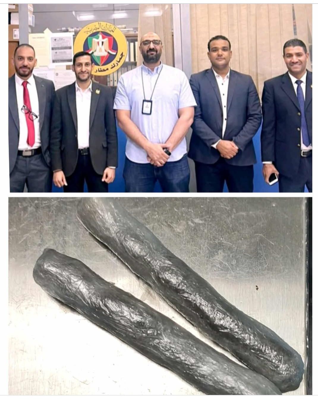 احباط جمارك مطار الغردقة الدولى محاولة تهريب كمية من المخدرات بمطار الغردقة الدولى