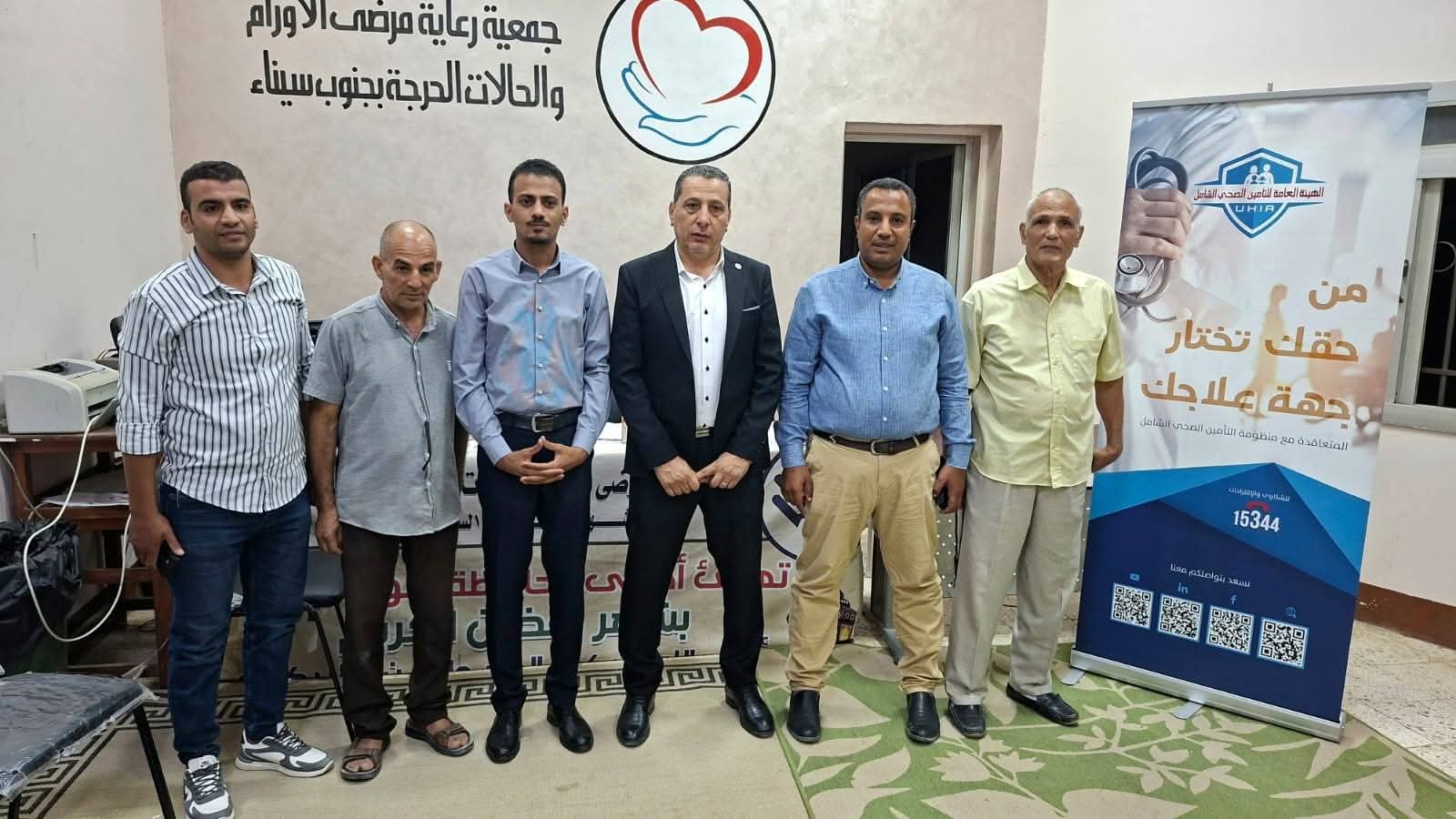 هيئة الاعتماد والرقابة الصحية بجنوب سيناء تناقش تحديات مرضى الأورام والحالات الحرجة  