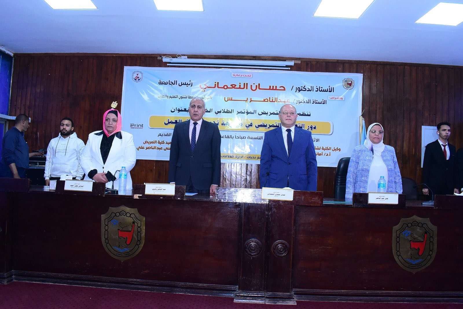 النعماني يفتتح فعاليات المؤتمر الطلابي الخامس لكلية التمريض بجامعة سوهاج