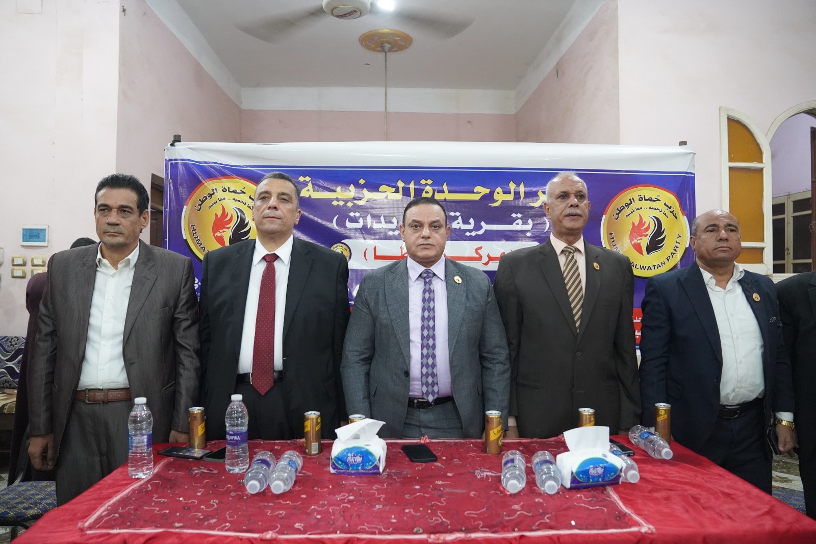 حزب حماة الوطن يفتتح ٤ وحدات حزبية جديدة بسوهاج  بالتزامن مع استعدادات الانتخابات البرلمانية 