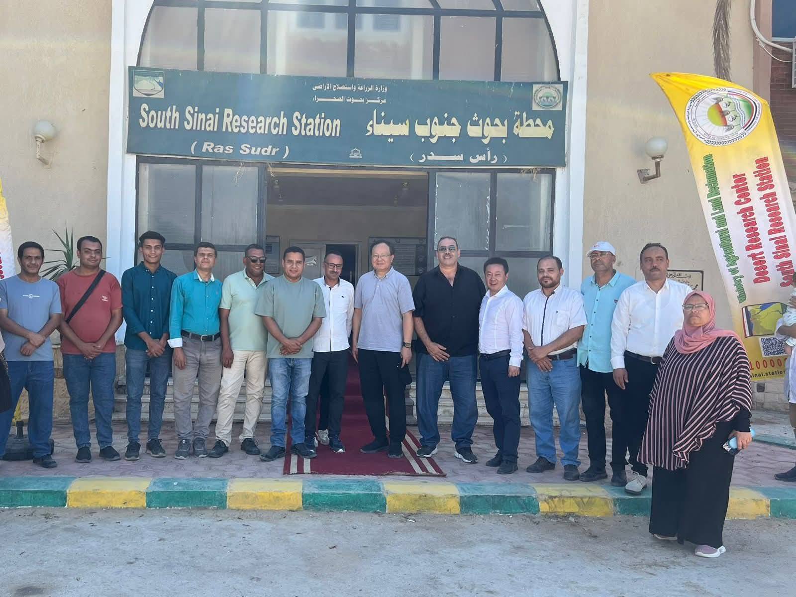 مصر والصين يعززان التعاون الزراعي بجنوب سيناء