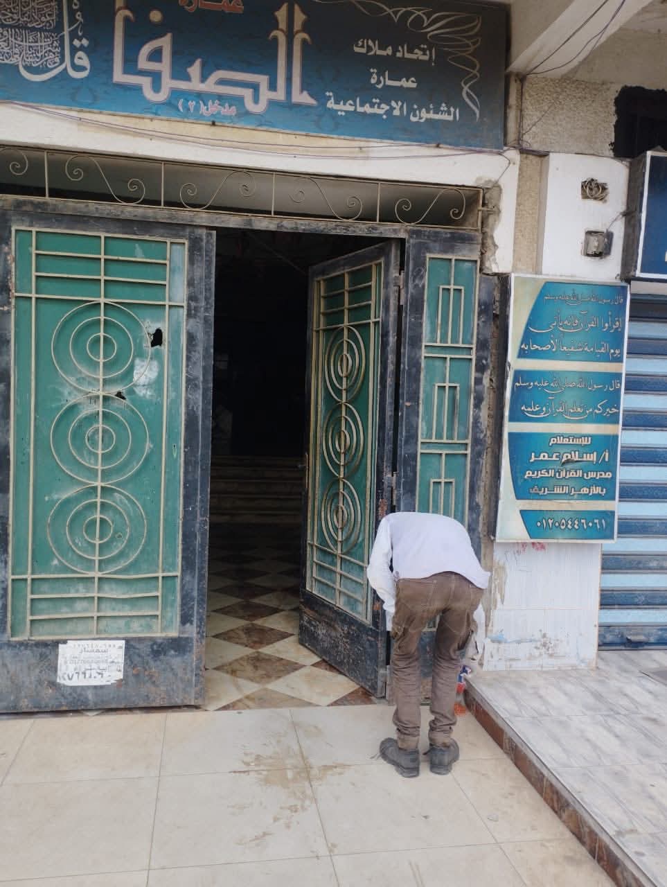 رئيس مدينة بورفؤاد : تكثيف مكافحة الحشرات ضمن إجراءات الوقاية والقضاء على ناقلات الأمراض بشارع ابن خلدون